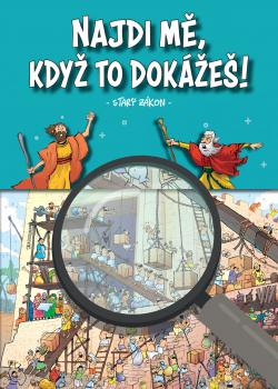 Najdi mě, když to dokážeš - Starý zákon
